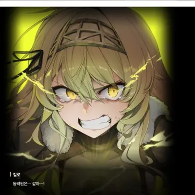 Profile image of 킬로