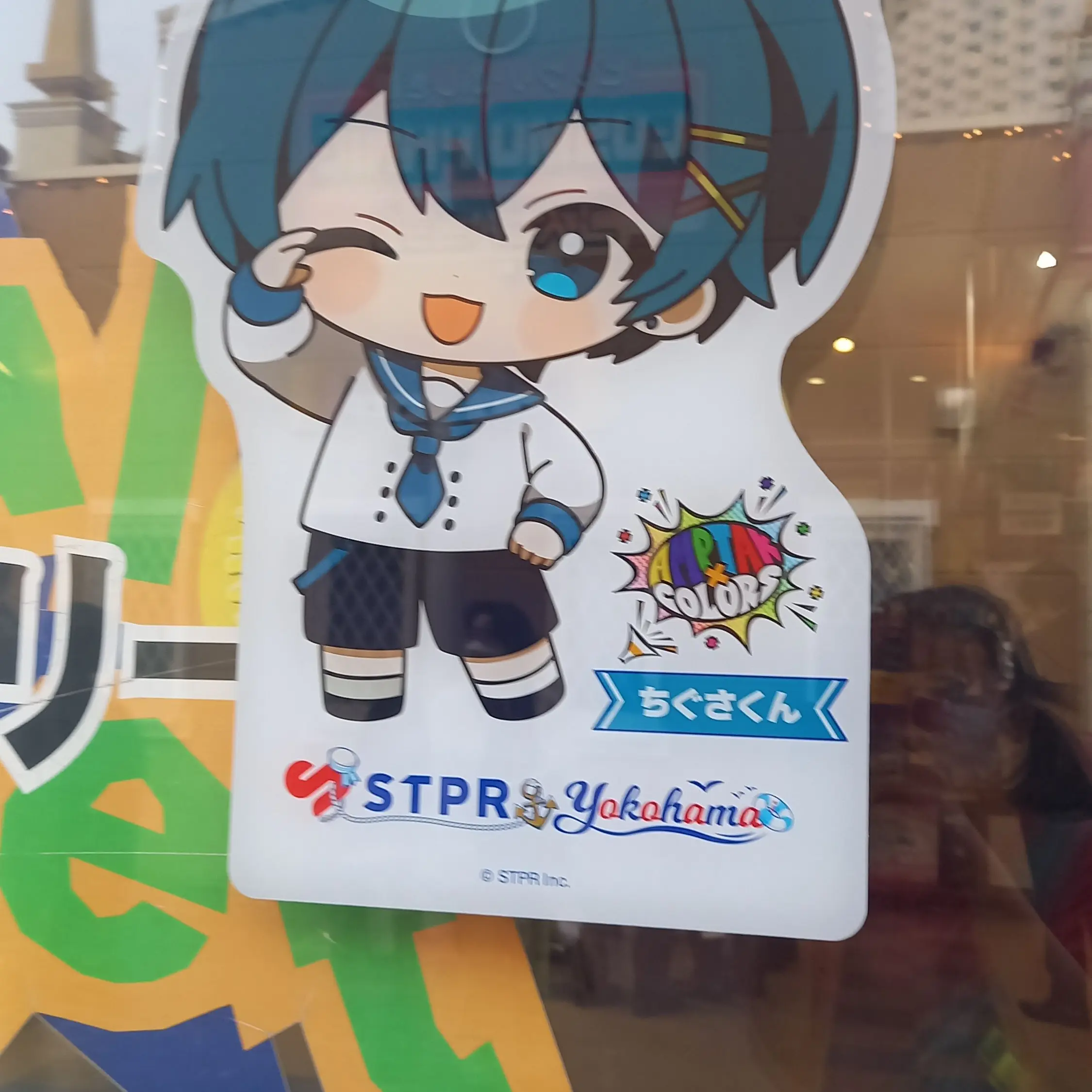 Suzuha0712의 ちぐさ闇落ち