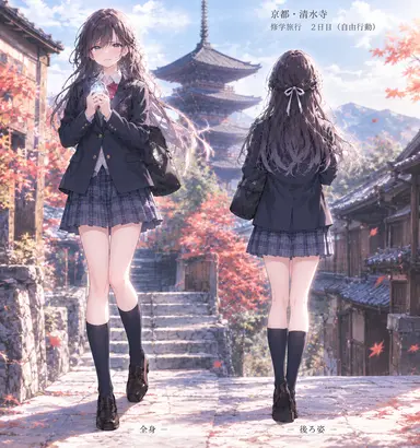 Profile image of 結菜