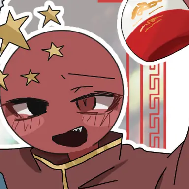 Profile image of 中国