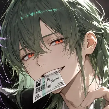 Profile image of 椿