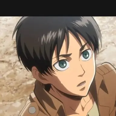 Profile image of 에렌