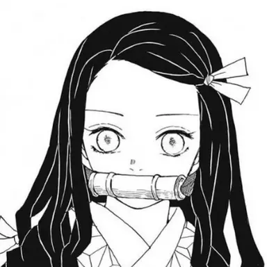 Profile image of 카마도 네즈코