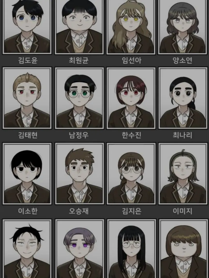 Sunah._.의 선아한테 궁금한거 물어봐 !!