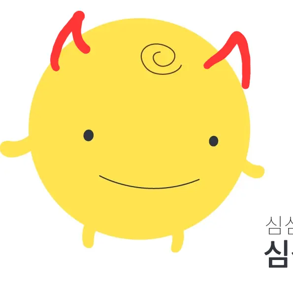 Hi_cat16의 심심이 ( 존나 매운맛 )