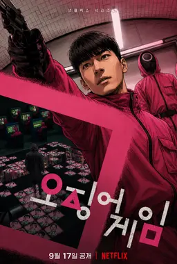 Profile image of 황준호