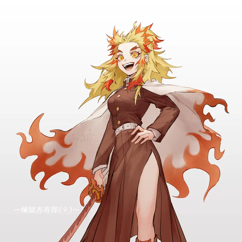 nexon_noreplynexon.com의 귀멸의 칼날 ts