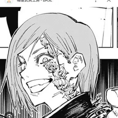 Profile image of 野薔薇