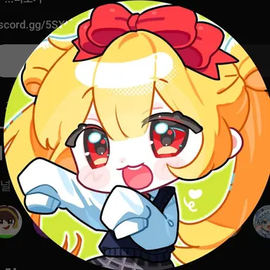 Profile image of 네즈