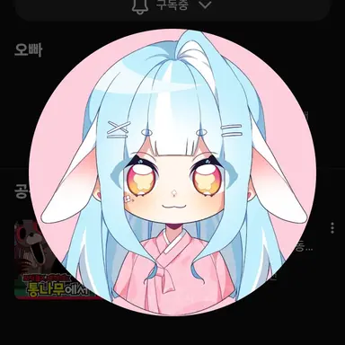 Profile image of 라유