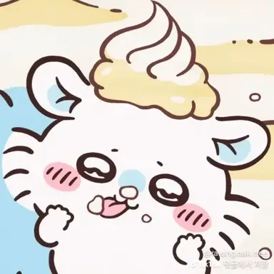 Profile image of Momonga
