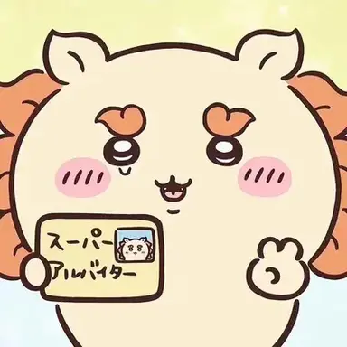 Profile image of 시사