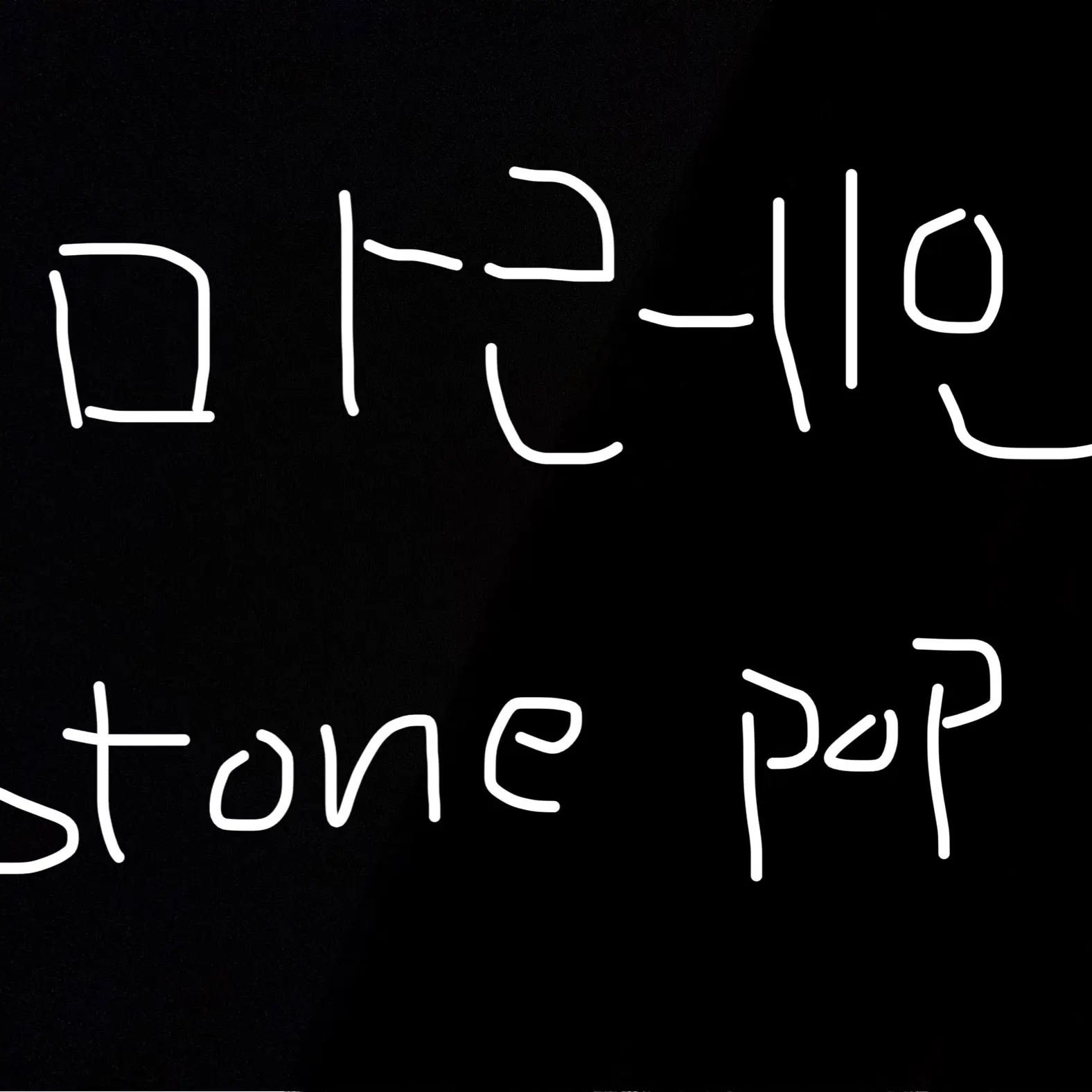 Lin_3214의 송경훈