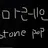 송경훈
