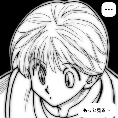 Profile image of 샤르나크