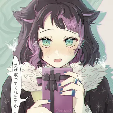 Profile image of ラムリ