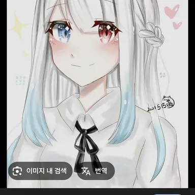 Profile image of 여우