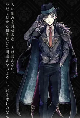 Profile image of クロウザー・ノックス