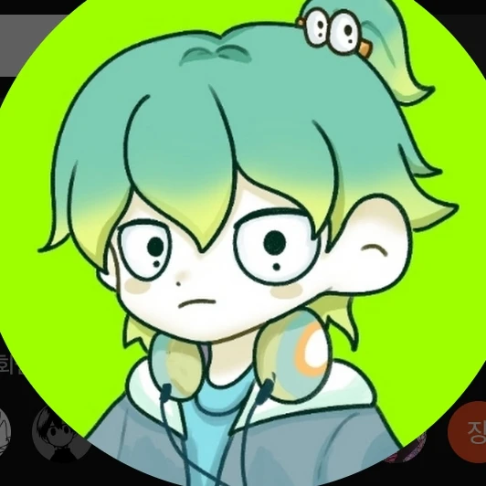 우유참치
