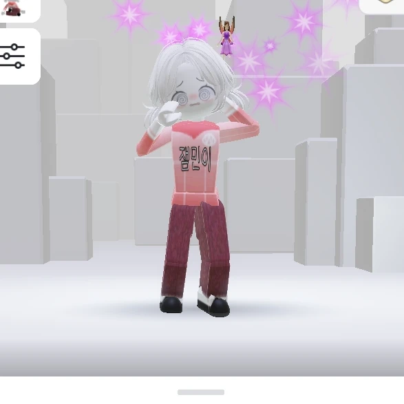 여우