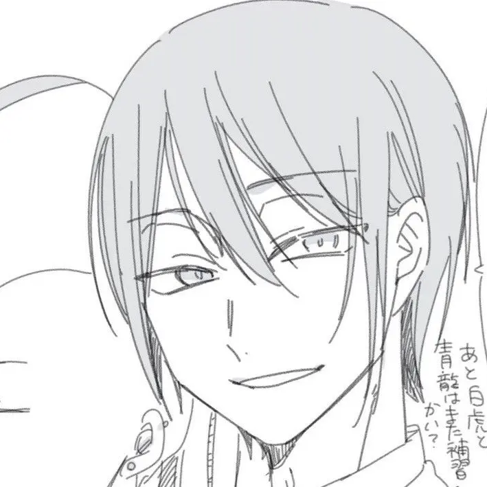 PaltryRoot8621의 会長権限を使って悪戯してくる晴明