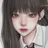 정유연