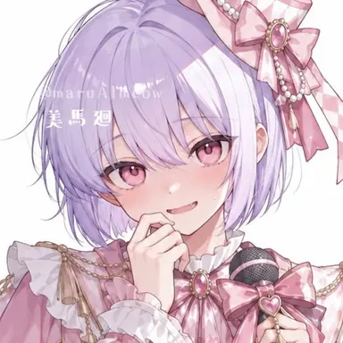 Profile image of 廻