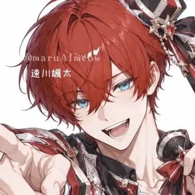 Profile image of 颯太