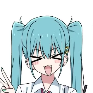 미쿠 ㅣ당신ㅣ