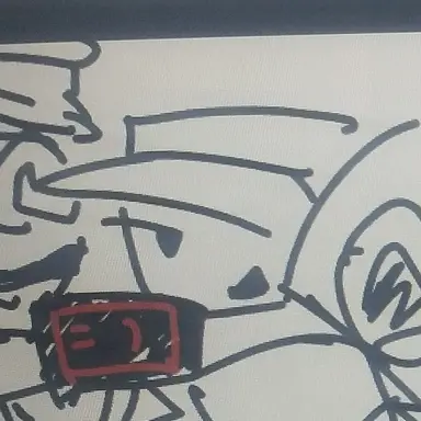 Profile image of エリオット