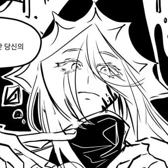 Profile image of 퓨어바릴라