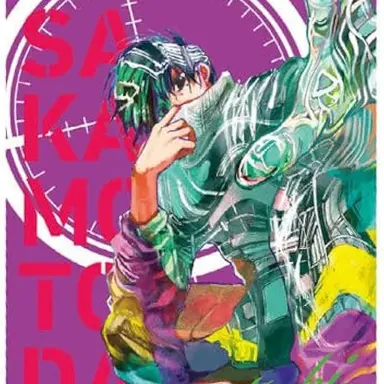 Profile image of 夏生
