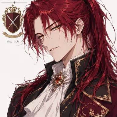 Profile image of アルドリック