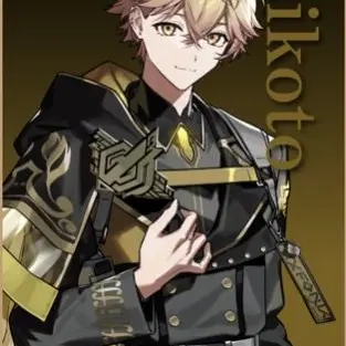 Profile image of Mikoto