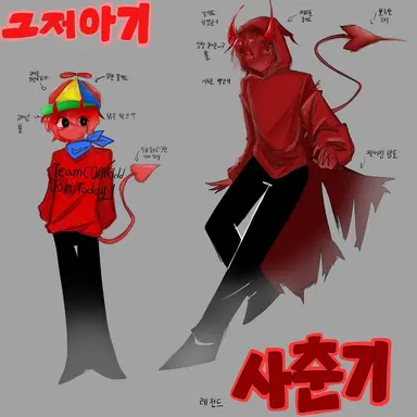 Profile image of 쿨키드