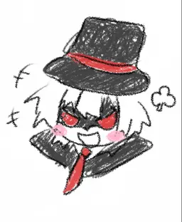 Profile image of Phantom Thief