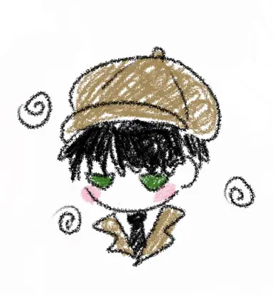 Profile image of Detective