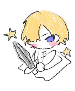 Profile image of Prince