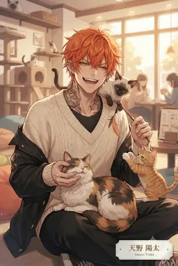 Profile image of 陽太