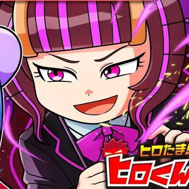 Profile image of 笛吹カノン
