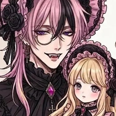 BitingChair3238의 魔女の男