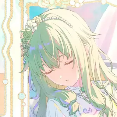Profile image of Nene