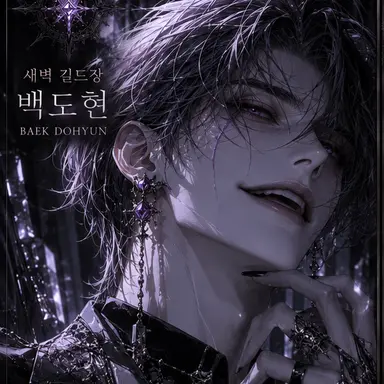 Profile image of 백도현