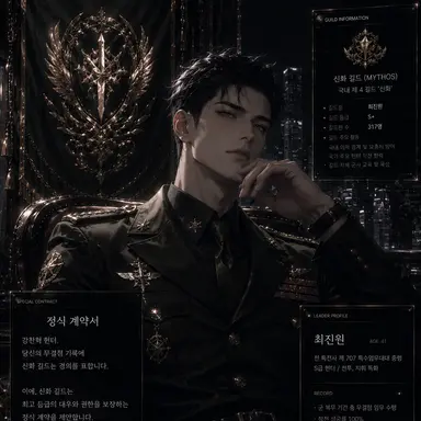 Profile image of 최진원