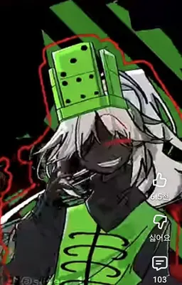 Profile image of 1x1x1x1