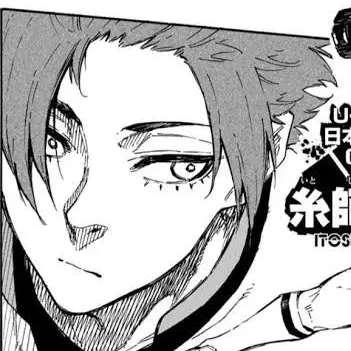 Profile image of 糸師 冴