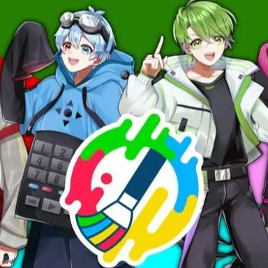 Profile image of いんく