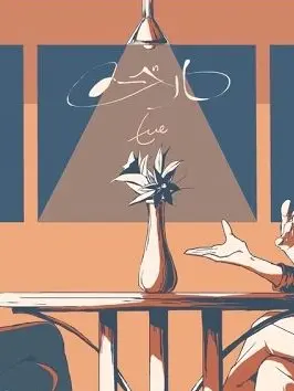 BasicZebu1212의 메벨 Eve