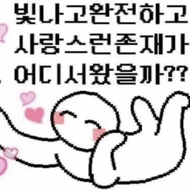 EggyYarn6162의 햇빛 고아원