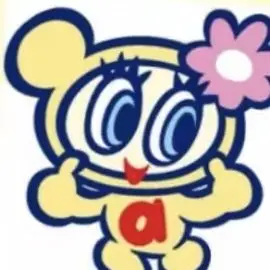 Profile image of すず